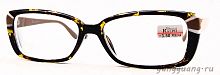 RALPH 0888 C2 54-16-142