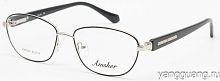 AMSHAR 9200 C6 56-16-142