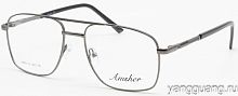AMSHAR 9122 C3 56-18-145
