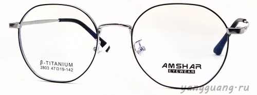 AMSHAR 2803 С2 47-19-142