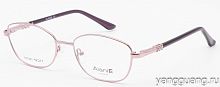 Alanie 90291 C5 52-17-138