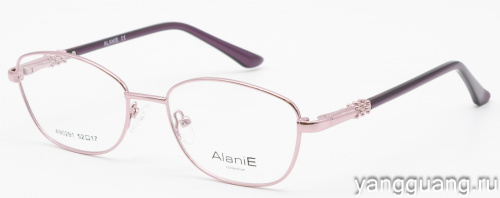 Alanie 90291 C5 52-17-138