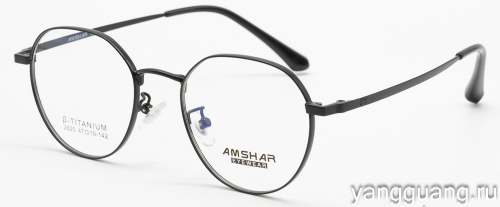 AMSHAR 2825 C1 47-19-142