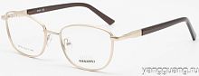 MIEN 8819T C79 53-17-140