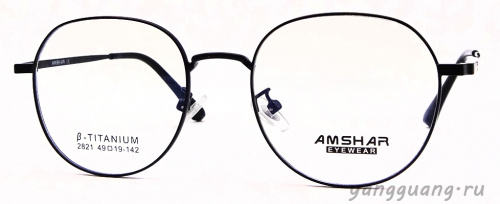 AMSHAR 2821 C1 49-19-142