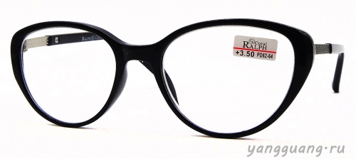 RALPH 2528 C1 52-19-142