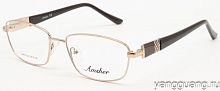 AMSHAR 9192 C4 56-16-142