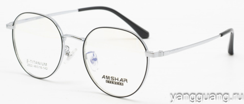 AMSHAR 2822 C2 48-18-142