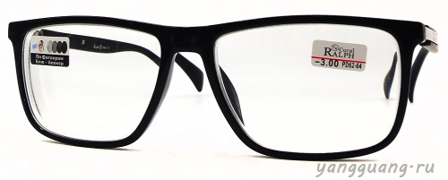 Фотохром RALPH 2602 C1 56-16-142