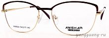 AMSHAR 8553 C12 54-17-140