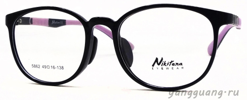 NIKITANA 5862 C9 49-16-138