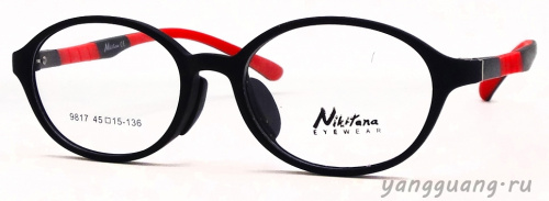 NIKITANA 9817 C2 45-15-136