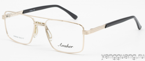 AMSHAR 8592 C5 56-17-143