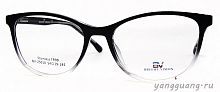 Bright Vision 25010 C5 54-19-145