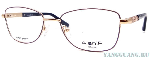 Alanie 8145 C7 51-17-138