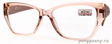 RALPH 0862 C2 54-17-145