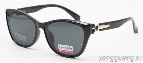 Concinnity 9223 C3