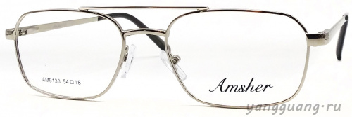 AMSHAR 9138 C2 54-18-145