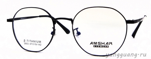 AMSHAR 2803 С1 47-19-142