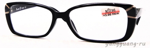 RALPH 0888 C1 54-16-142