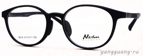 NIKITANA 9819 C1 47-17-136