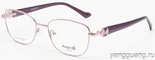 Alanie 90263 C5 53-17-140