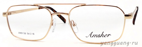 AMSHAR 9138 C1 54-18-145