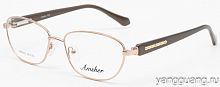 AMSHAR 9200 C4 56-16-142