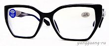 Fabia Monti 0320 BlueBlock C1149 55-17-142