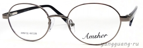 AMSHAR 9132 C3 49-20-138