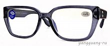 Fabia Monti 485 BlueBlock C1 54-18-140