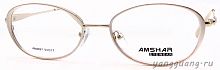 AMSHAR 8897 C1 53-17-140
