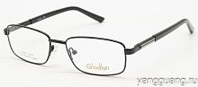 Glodiatr 2046 C6 52-16-140