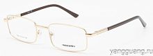 MIEN 5988 C2 50-20-140