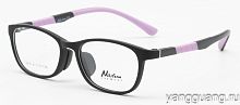 NIKITANA 9816 C9 47-15-136
