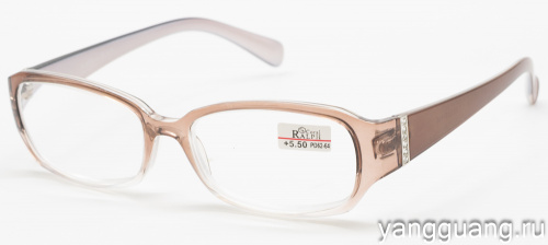 RALPH 0900 C2 53-17-135