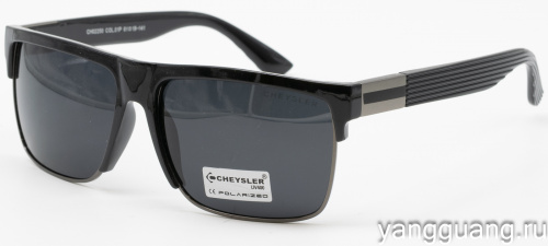 CHEYSLER 02250 C1