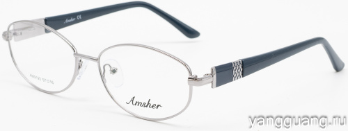 AMSHAR 9193 C9 57-16-142