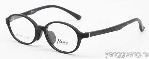 NIKITANA 9817 C1 45-15-136