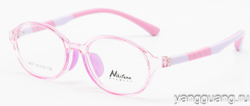NIKITANA 9817 C8 45-15-136