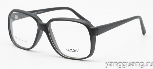 Victory  868 SH27 55-16-140