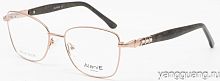 Alanie 90106 C4 53-16-140