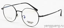 AMSHAR 2835 C1 50-18-142