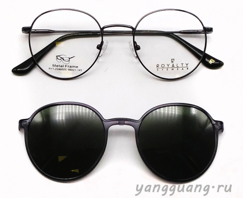 ROYALTY 66025 C2 50-21-145