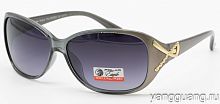 Polar Eagle 09546 C4
