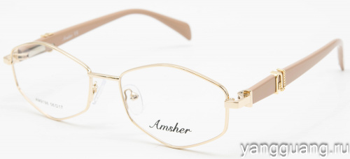 AMSHAR 9198 C1 56-17-142