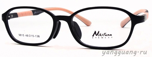 NIKITANA 9815 C7 48-15-136