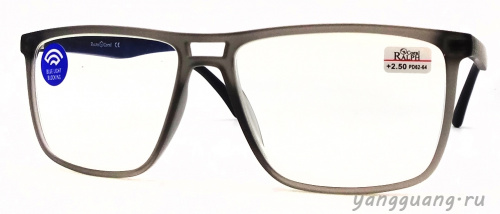 RALPH 2616 blueblock C2 56-15-143