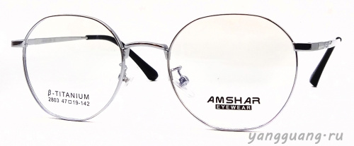 AMSHAR 2803 С5 47-19-142