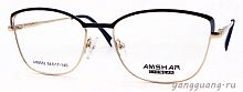 AMSHAR 8553 C8 54-17-140